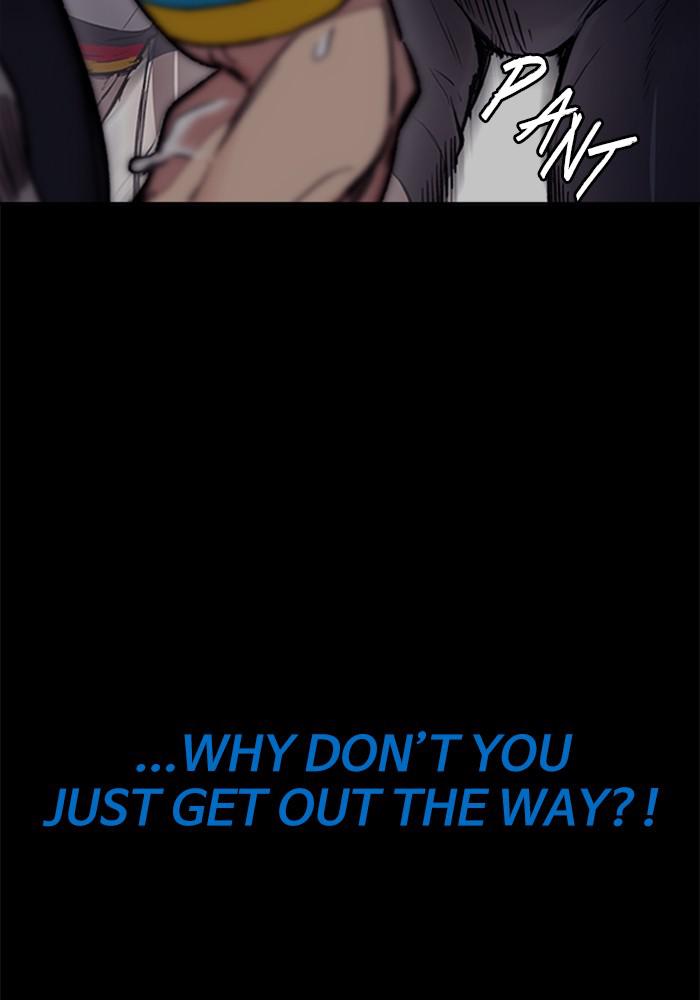 Wind Breaker SS4 - Manhwa Chap 22 - Next Chap 23