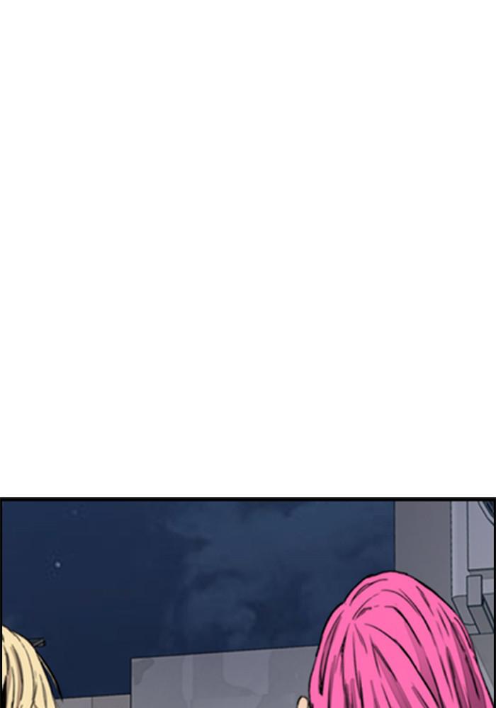 Wind Breaker SS4 - Manhwa Chap 22 - Next Chap 23