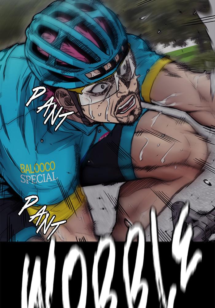 Wind Breaker SS4 - Manhwa Chap 22 - Next Chap 23