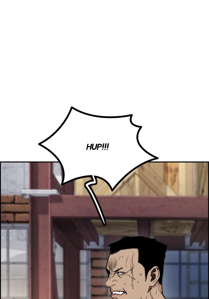 Wind Breaker SS4 - Manhwa Chap 23 - Next Chap 24
