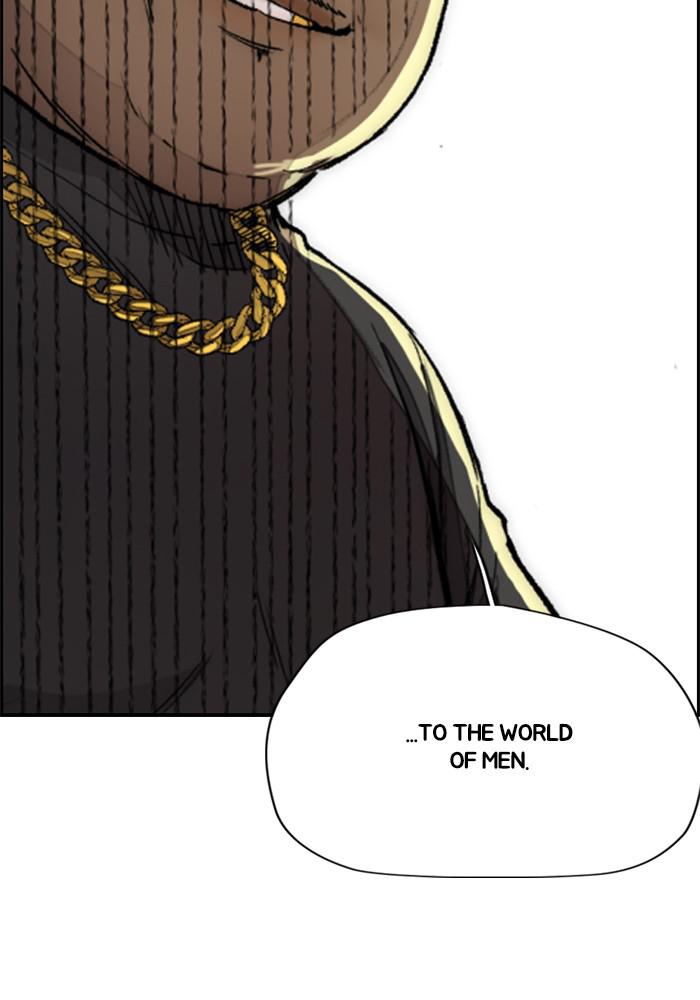 Wind Breaker SS4 - Manhwa Chap 23 - Next Chap 24