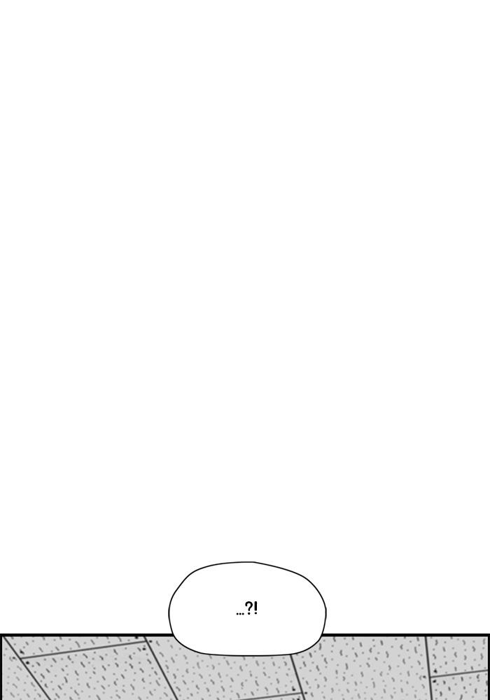 Wind Breaker SS4 - Manhwa Chap 23 - Next Chap 24