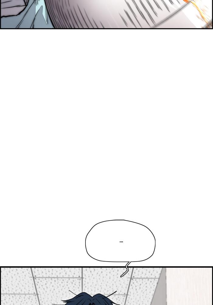 Wind Breaker SS4 - Manhwa Chap 23 - Next Chap 24