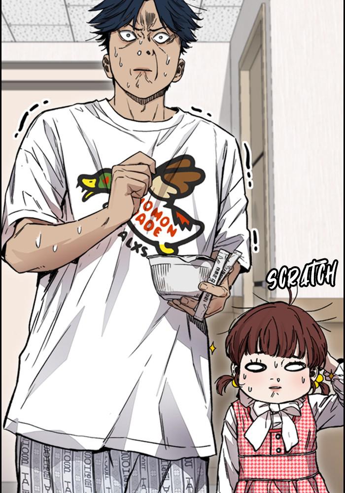 Wind Breaker SS4 - Manhwa Chap 23 - Next Chap 24