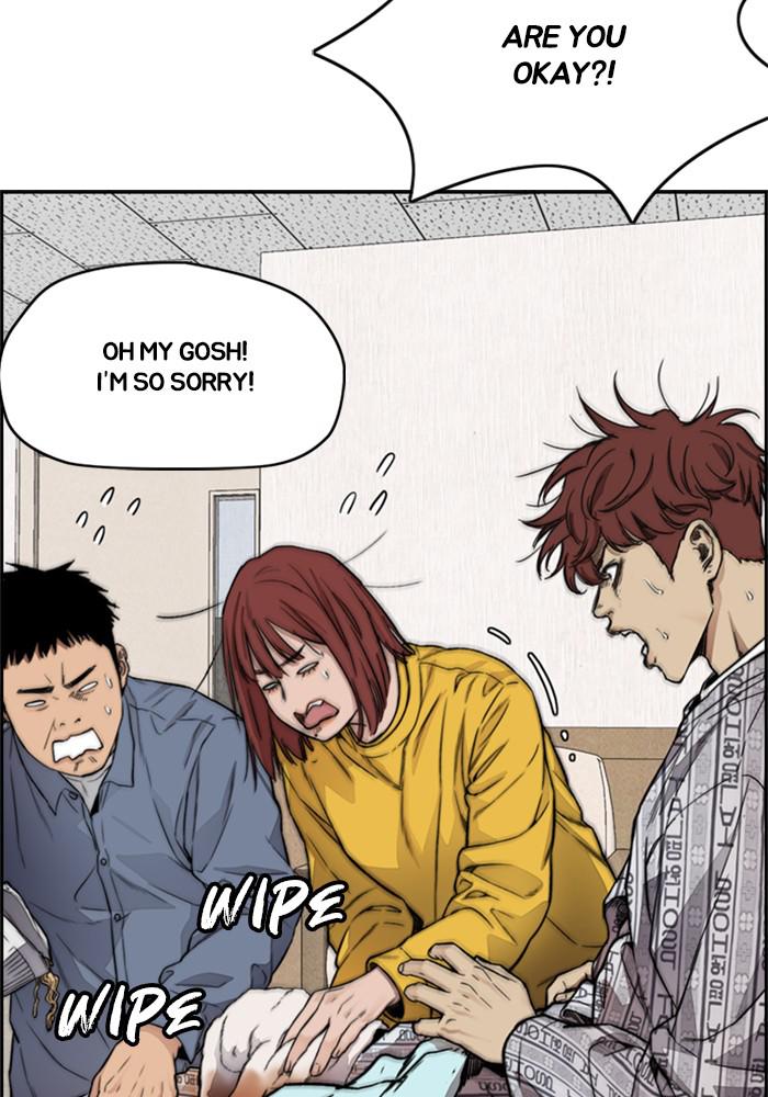 Wind Breaker SS4 - Manhwa Chap 23 - Next Chap 24