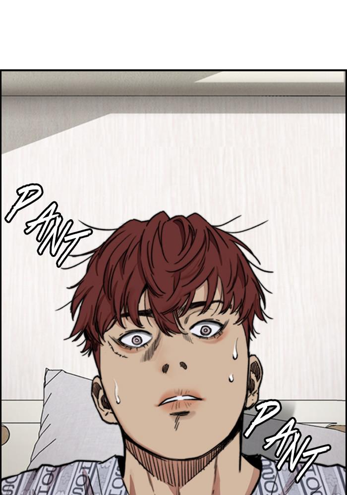 Wind Breaker SS4 - Manhwa Chap 23 - Next Chap 24
