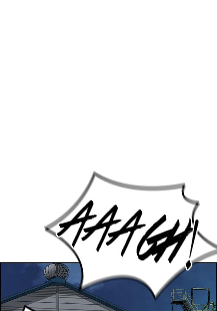 Wind Breaker SS4 - Manhwa Chap 23 - Next Chap 24