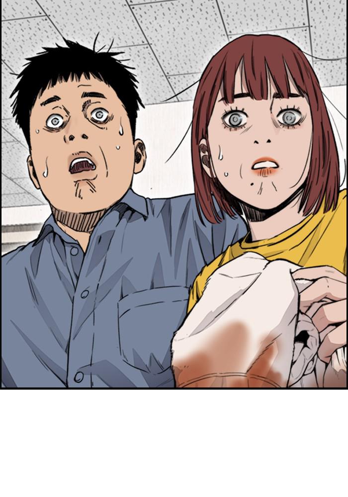 Wind Breaker SS4 - Manhwa Chap 23 - Next Chap 24