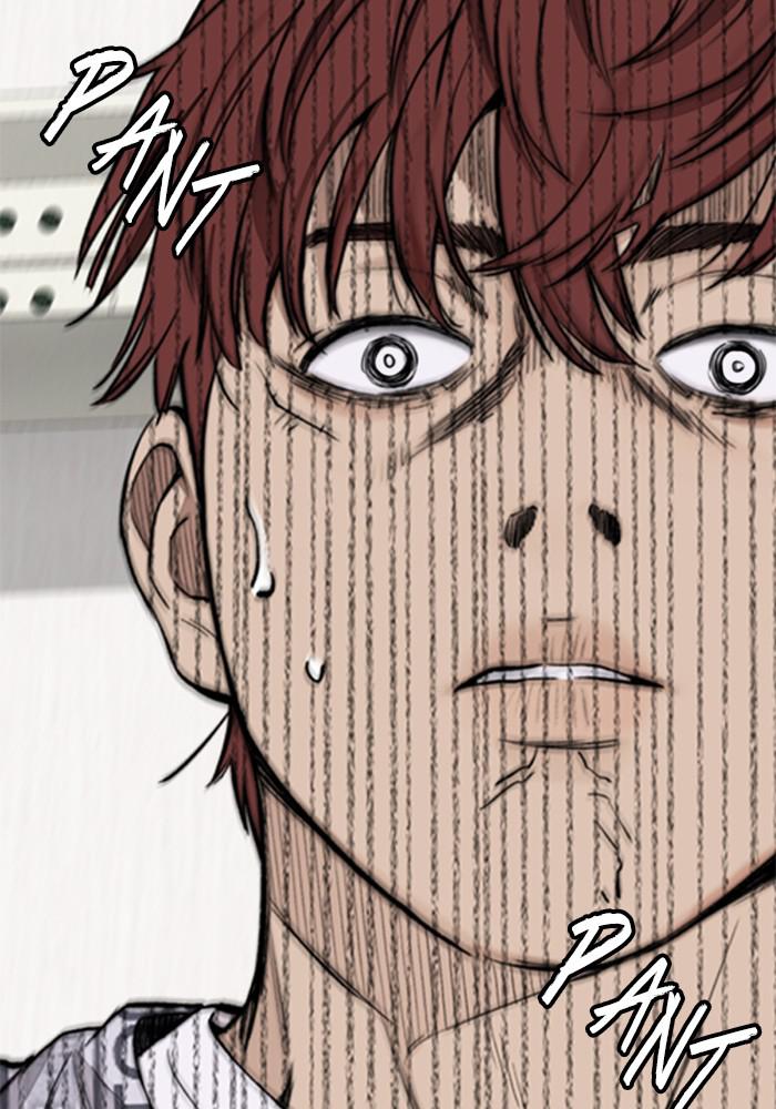 Wind Breaker SS4 - Manhwa Chap 23 - Next Chap 24