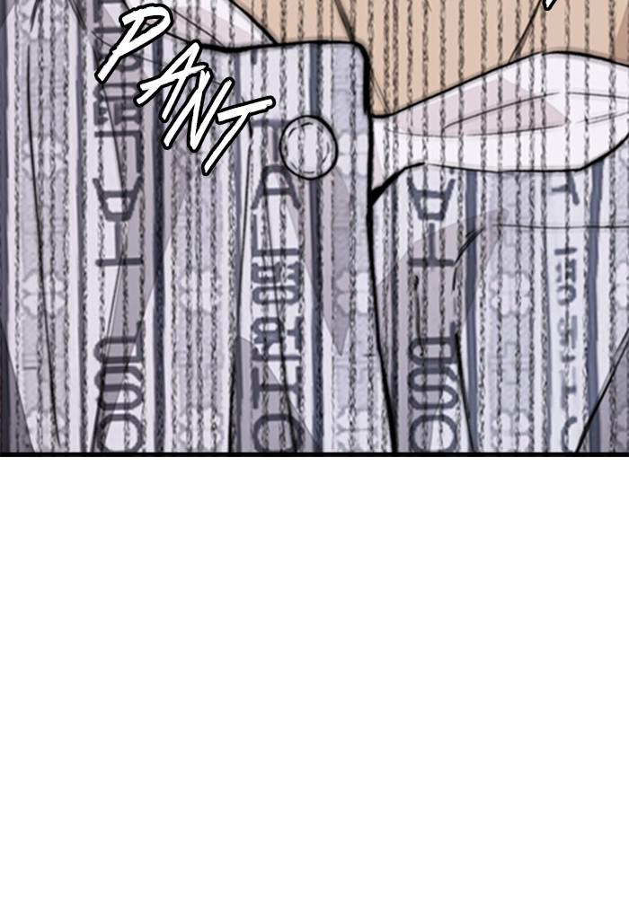 Wind Breaker SS4 - Manhwa Chap 23 - Next Chap 24