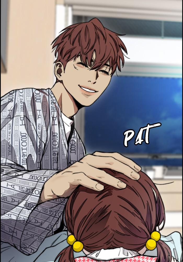 Wind Breaker SS4 - Manhwa Chap 23 - Next Chap 24