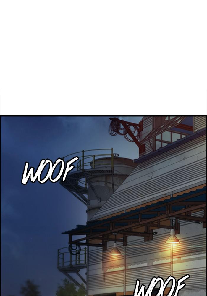 Wind Breaker SS4 - Manhwa Chap 23 - Next Chap 24