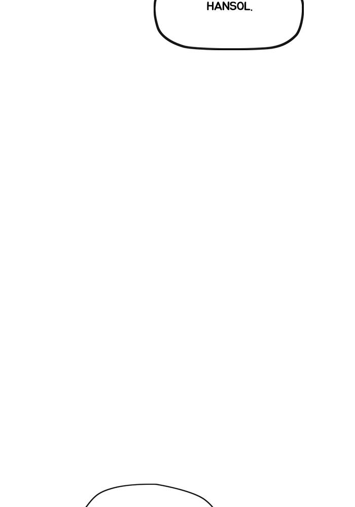 Wind Breaker SS4 - Manhwa Chap 23 - Next Chap 24