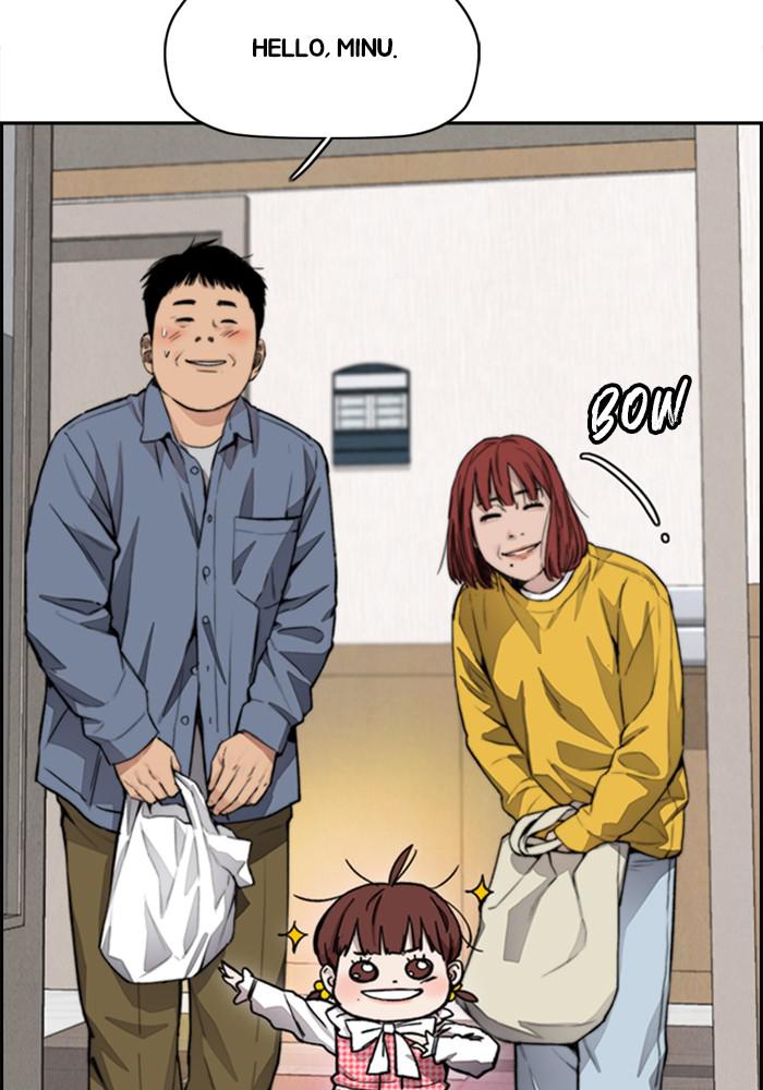 Wind Breaker SS4 - Manhwa Chap 23 - Next Chap 24