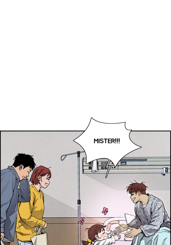 Wind Breaker SS4 - Manhwa Chap 23 - Next Chap 24