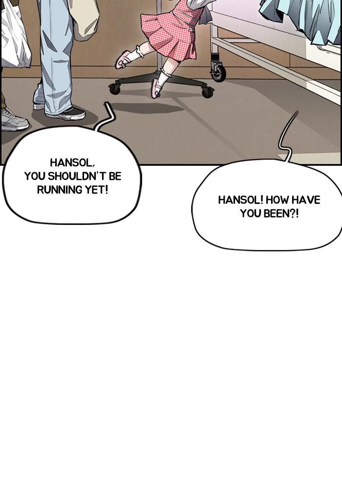 Wind Breaker SS4 - Manhwa Chap 23 - Next Chap 24
