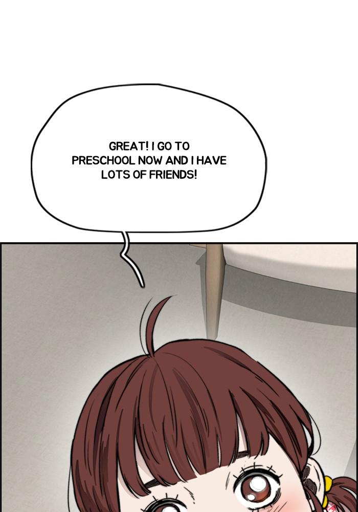 Wind Breaker SS4 - Manhwa Chap 23 - Next Chap 24