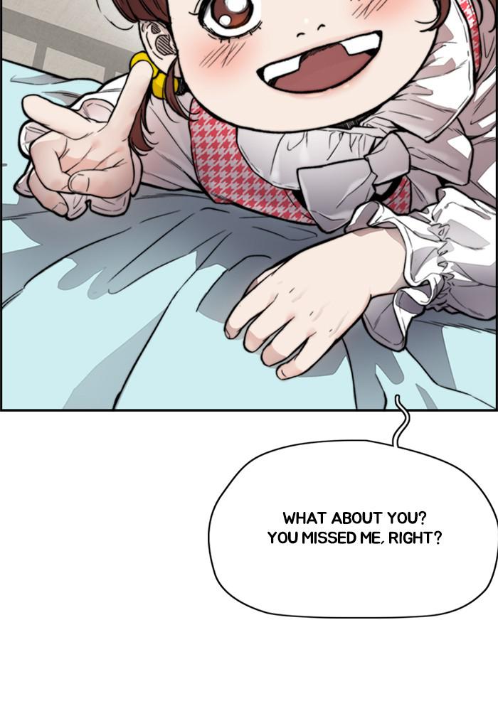 Wind Breaker SS4 - Manhwa Chap 23 - Next Chap 24