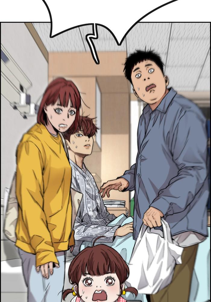 Wind Breaker SS4 - Manhwa Chap 23 - Next Chap 24