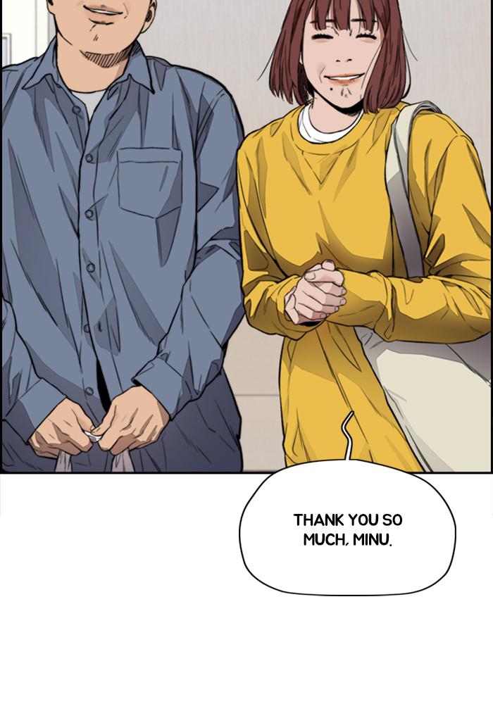 Wind Breaker SS4 - Manhwa Chap 23 - Next Chap 24