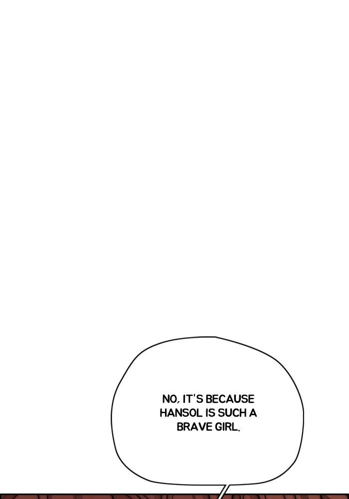 Wind Breaker SS4 - Manhwa Chap 23 - Next Chap 24