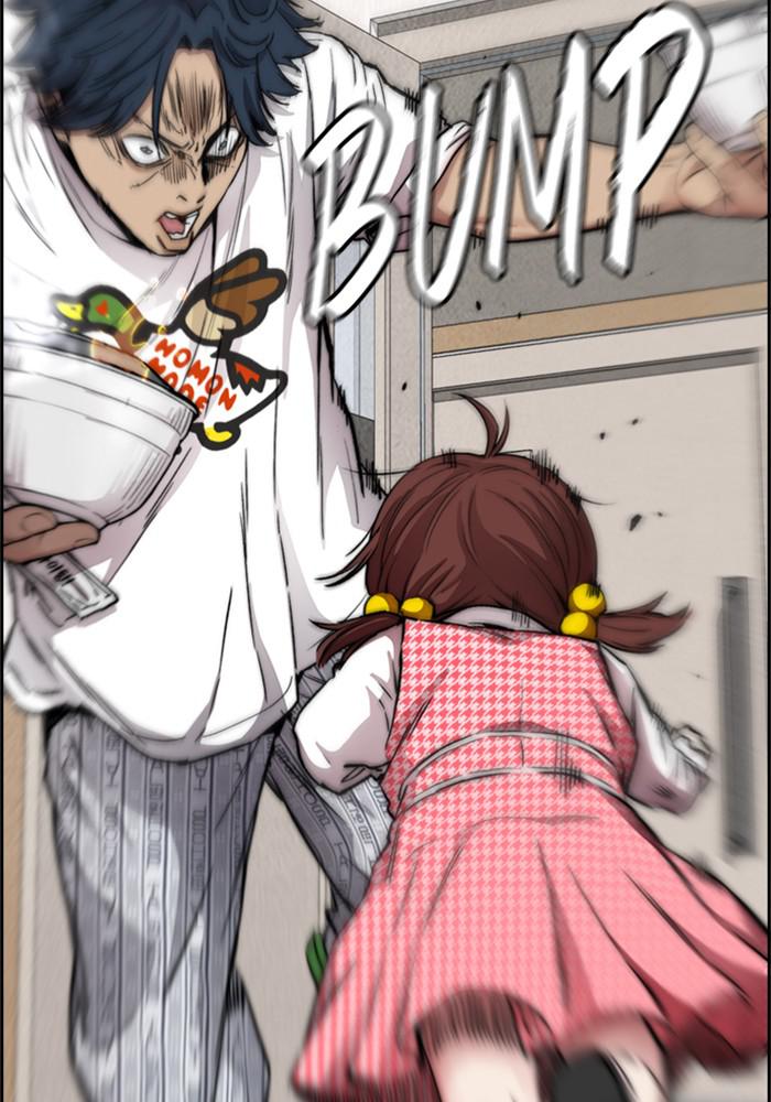 Wind Breaker SS4 - Manhwa Chap 23 - Next Chap 24