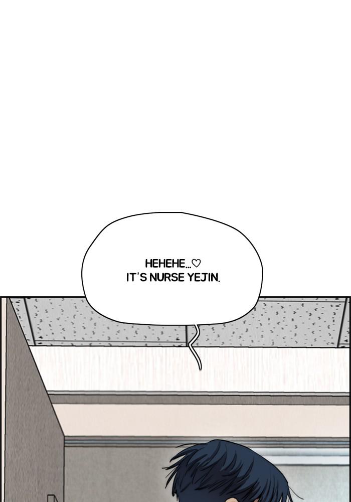 Wind Breaker SS4 - Manhwa Chap 23 - Next Chap 24