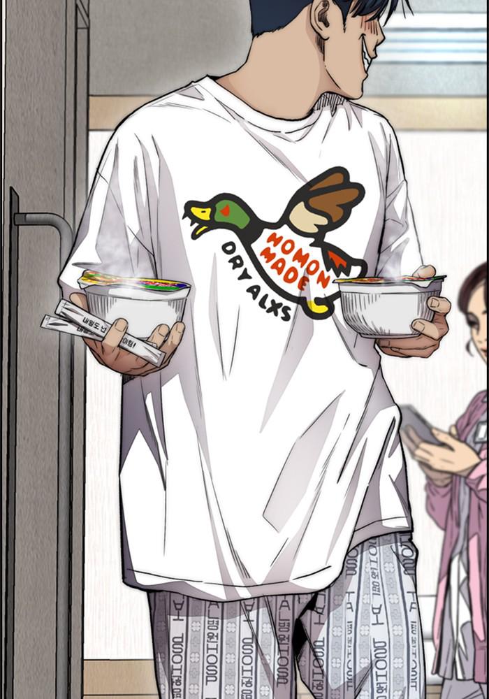 Wind Breaker SS4 - Manhwa Chap 23 - Next Chap 24