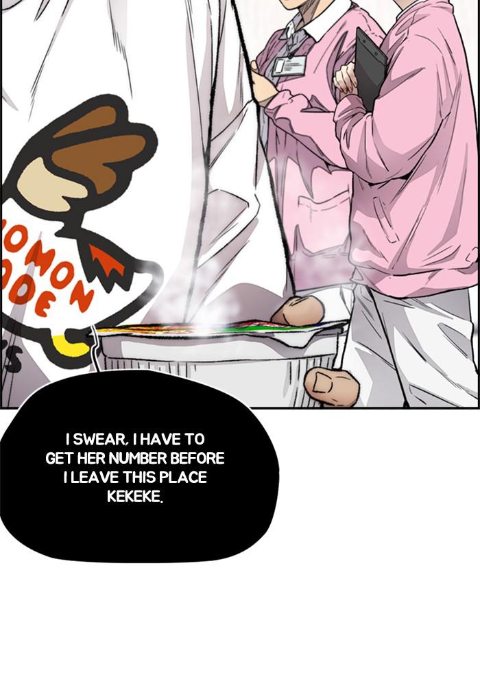Wind Breaker SS4 - Manhwa Chap 23 - Next Chap 24