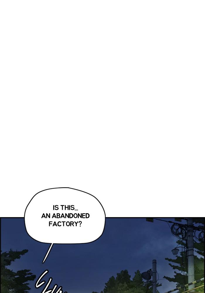 Wind Breaker SS4 - Manhwa Chap 23 - Next Chap 24