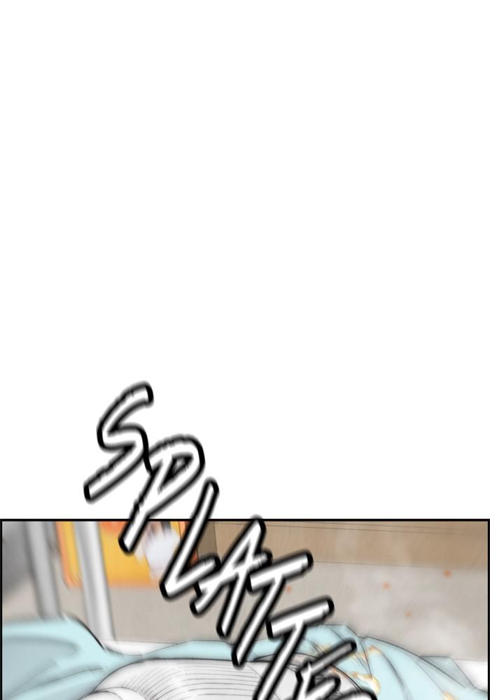 Wind Breaker SS4 - Manhwa Chap 23 - Next Chap 24