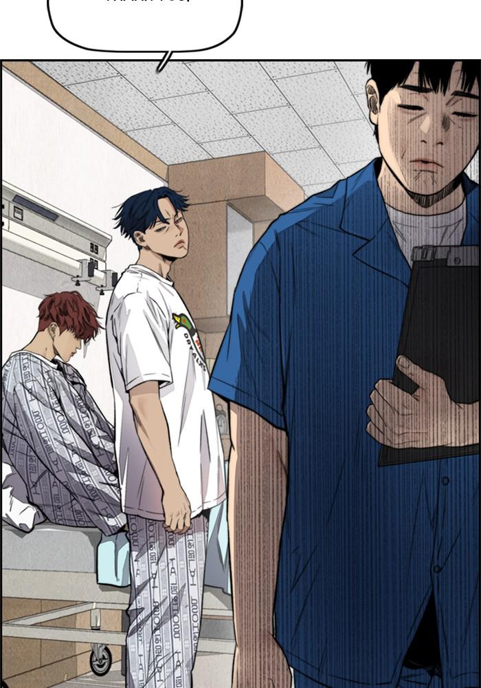 Wind Breaker SS4 - Manhwa Chap 23 - Next Chap 24