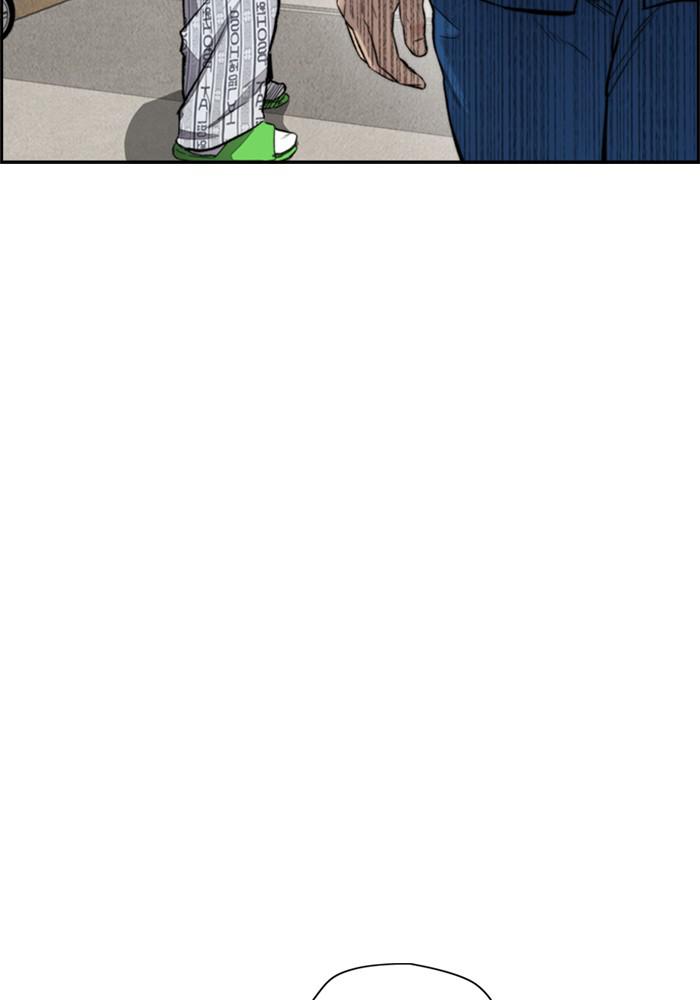 Wind Breaker SS4 - Manhwa Chap 23 - Next Chap 24