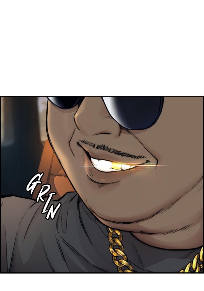 Wind Breaker SS4 - Manhwa Chap 23 - Next Chap 24