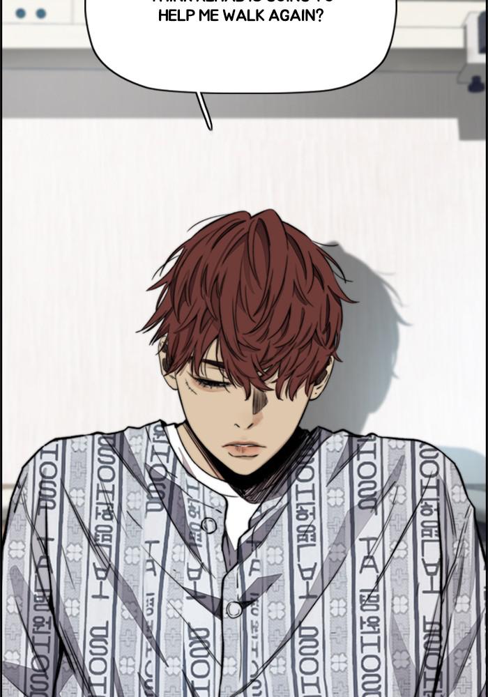 Wind Breaker SS4 - Manhwa Chap 23 - Next Chap 24