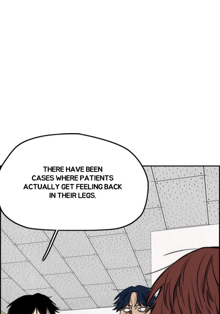 Wind Breaker SS4 - Manhwa Chap 23 - Next Chap 24