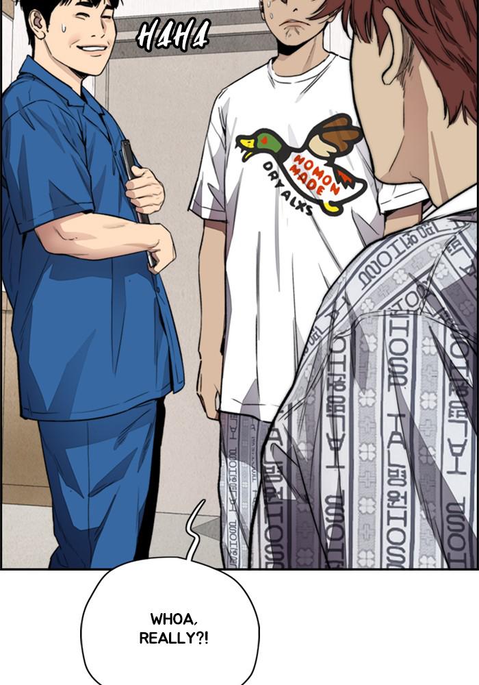 Wind Breaker SS4 - Manhwa Chap 23 - Next Chap 24