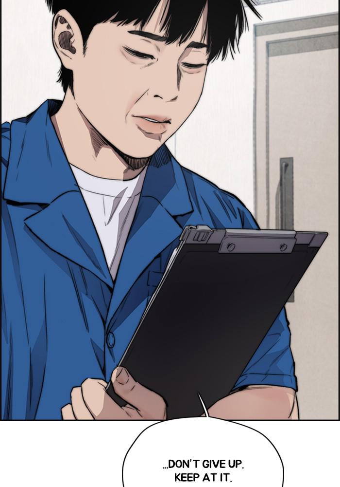 Wind Breaker SS4 - Manhwa Chap 23 - Next Chap 24