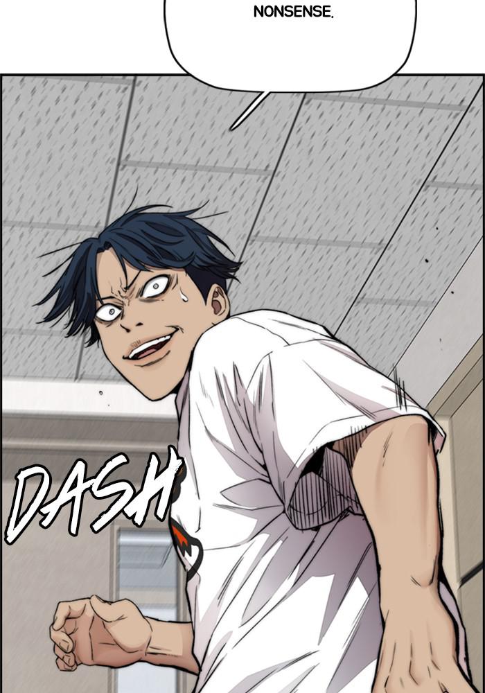 Wind Breaker SS4 - Manhwa Chap 23 - Next Chap 24
