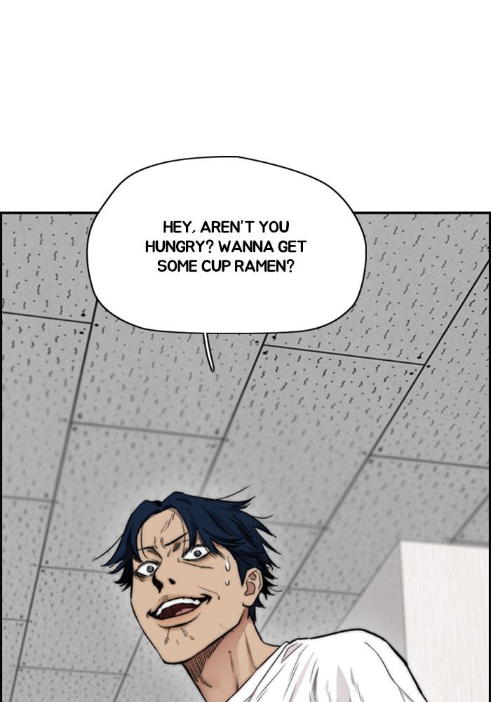 Wind Breaker SS4 - Manhwa Chap 23 - Next Chap 24