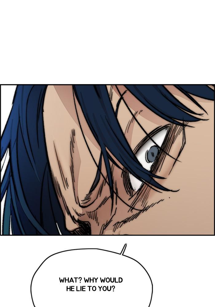 Wind Breaker SS4 - Manhwa Chap 23 - Next Chap 24