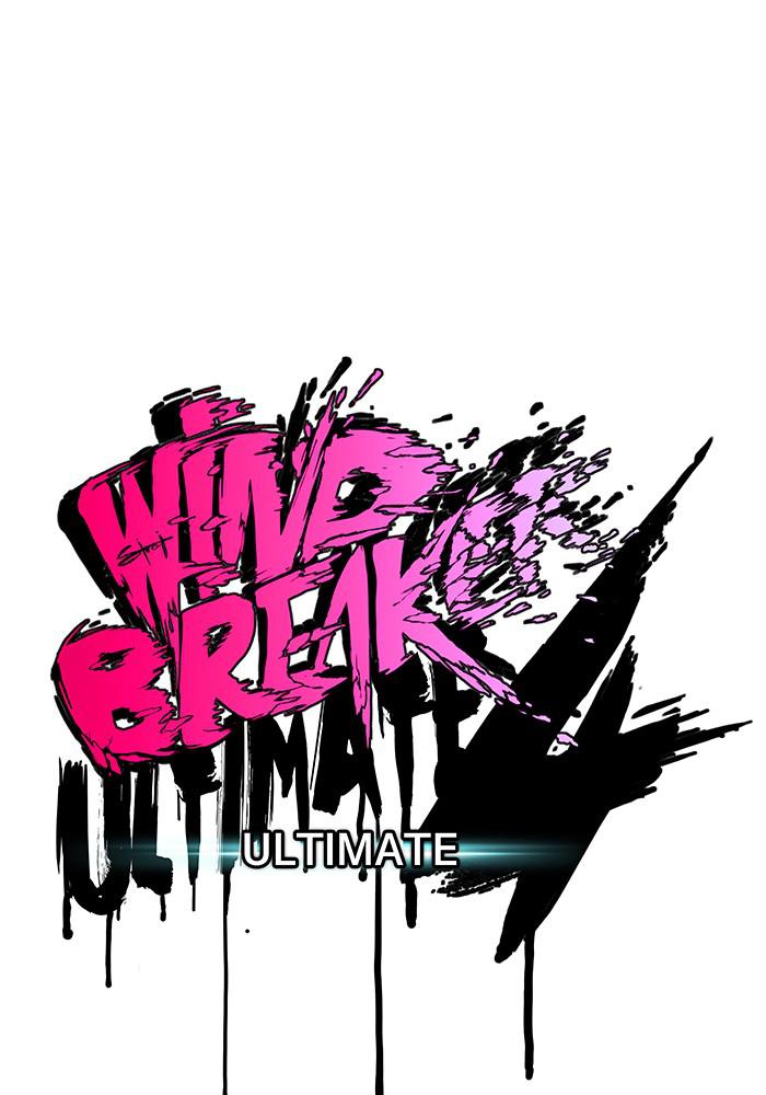 Wind Breaker SS4 - Manhwa Chap 23 - Next Chap 24