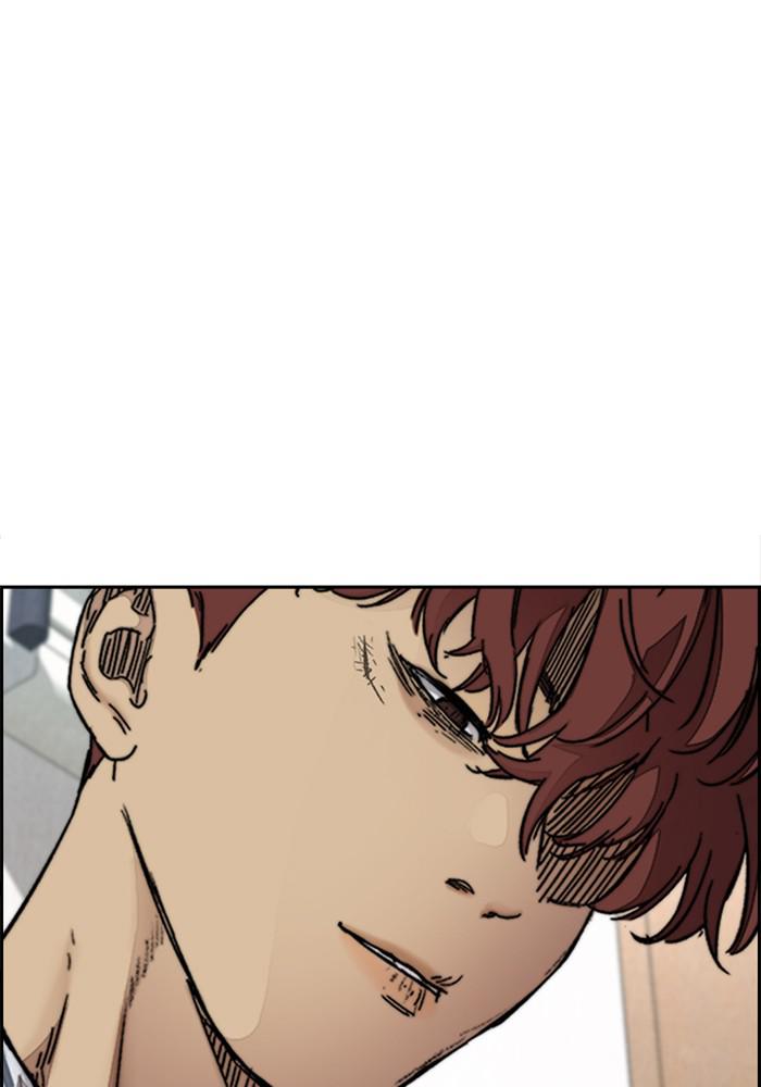 Wind Breaker SS4 - Manhwa Chap 23 - Next Chap 24