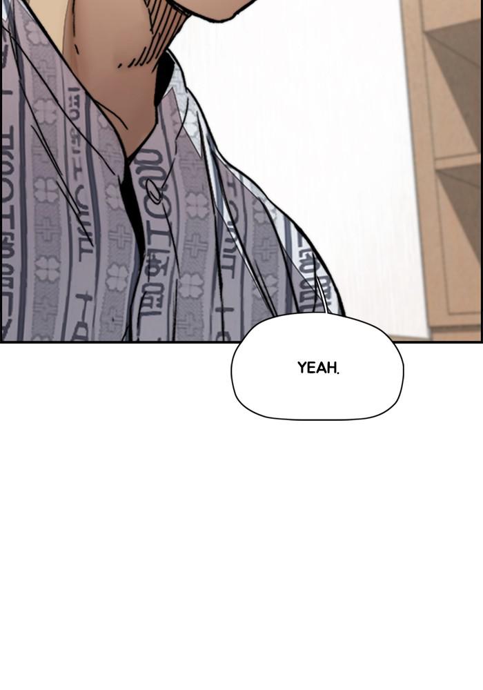 Wind Breaker SS4 - Manhwa Chap 23 - Next Chap 24