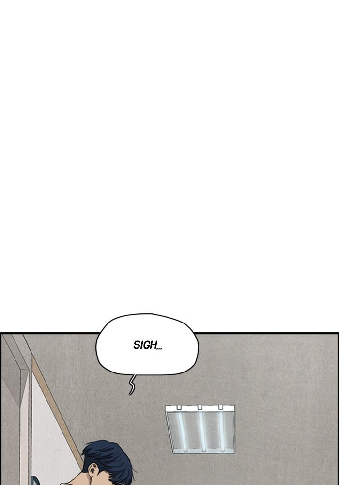 Wind Breaker SS4 - Manhwa Chap 23 - Next Chap 24