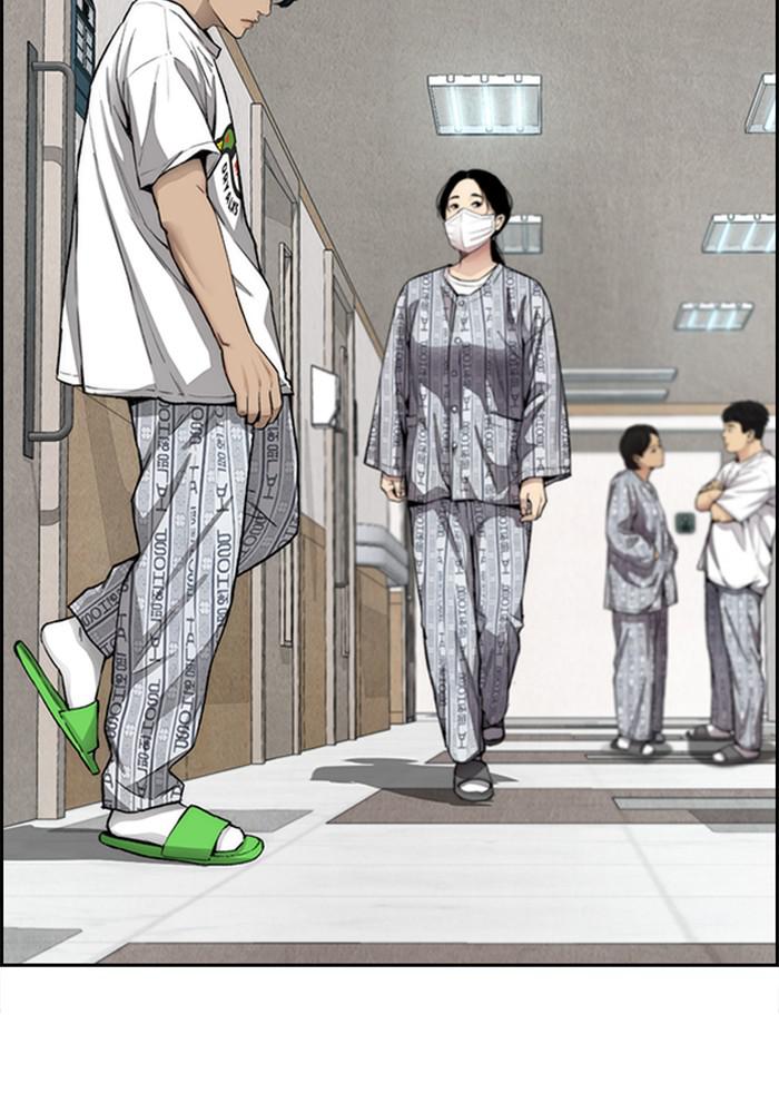 Wind Breaker SS4 - Manhwa Chap 23 - Next Chap 24