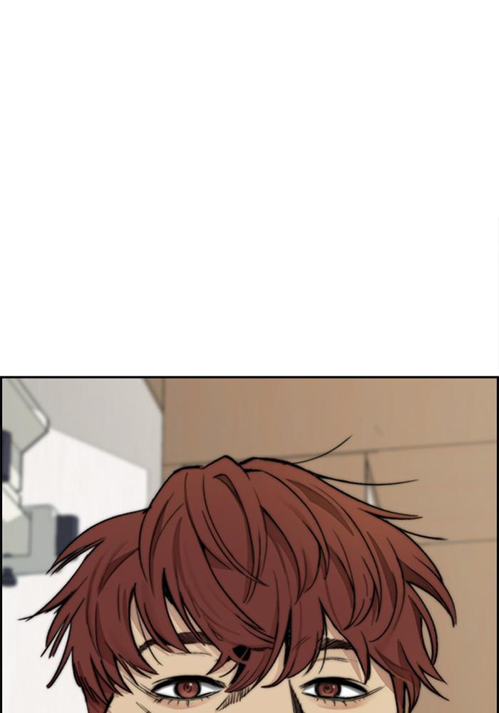 Wind Breaker SS4 - Manhwa Chap 23 - Next Chap 24