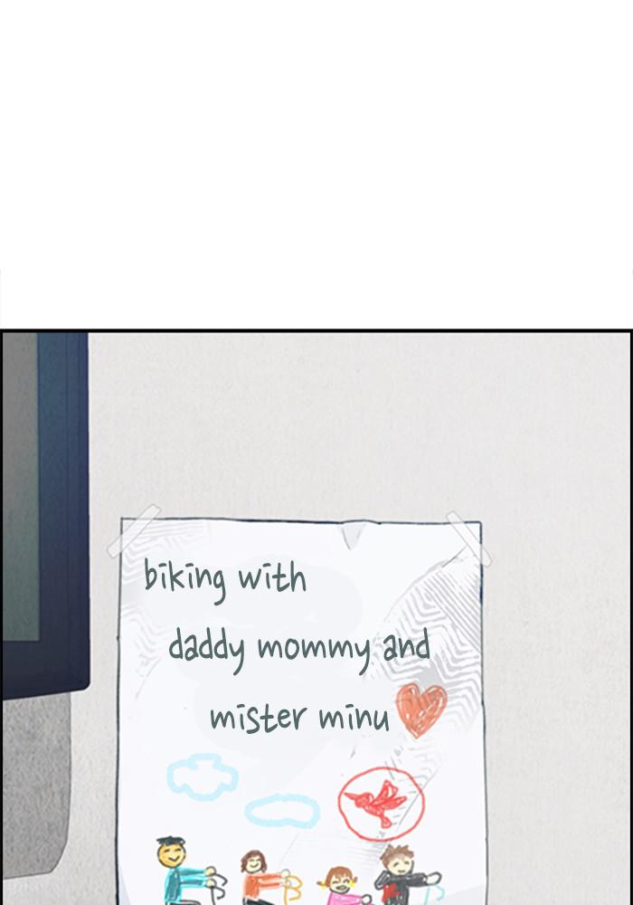 Wind Breaker SS4 - Manhwa Chap 23 - Next Chap 24