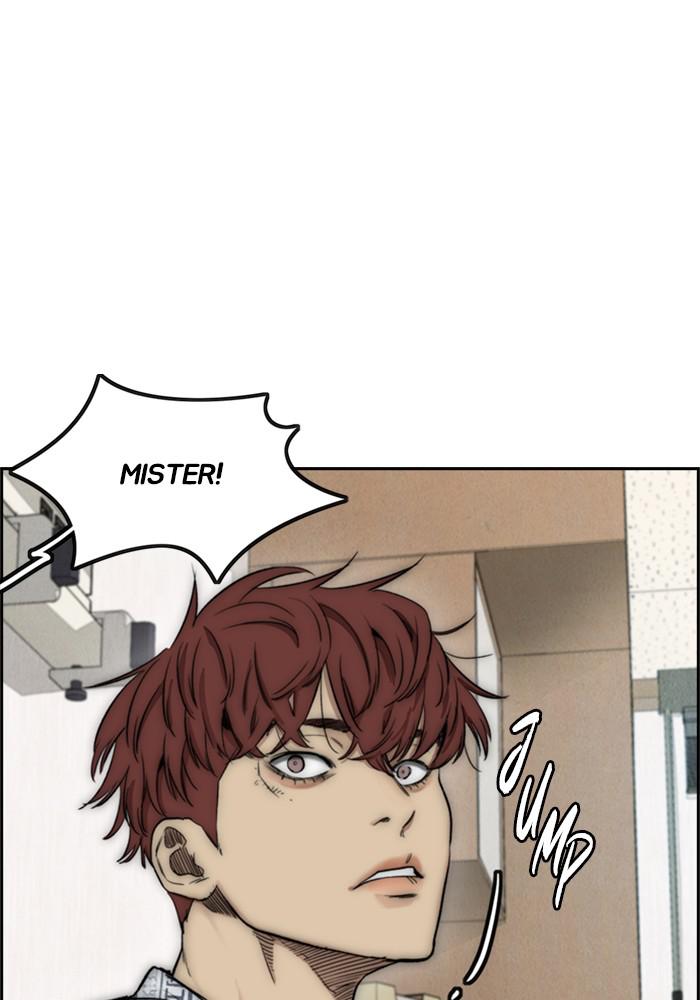 Wind Breaker SS4 - Manhwa Chap 23 - Next Chap 24