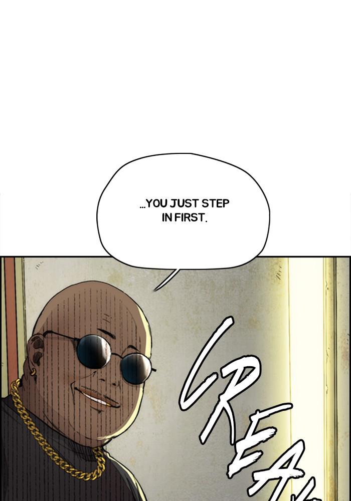 Wind Breaker SS4 - Manhwa Chap 23 - Next Chap 24